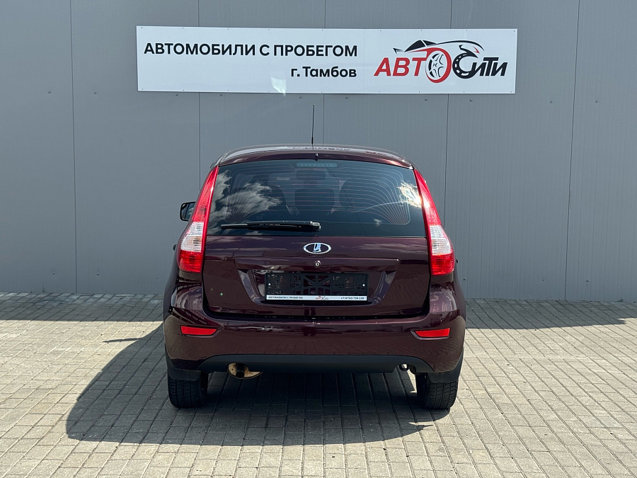 Lada (ВАЗ) Kalina, 2015г., передний привод, механика