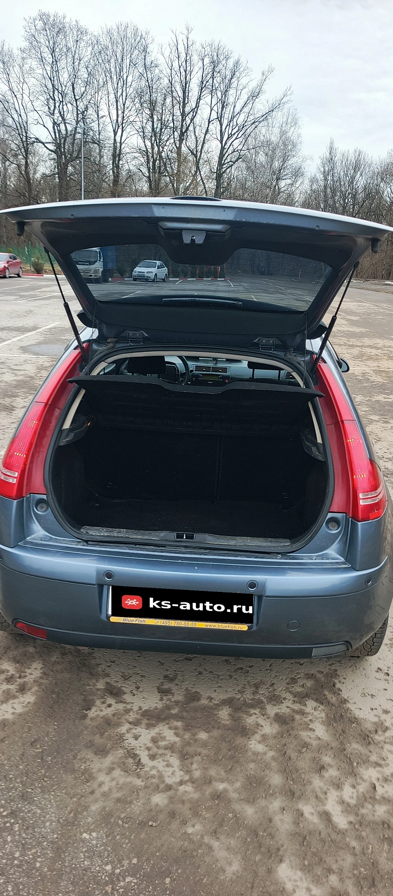 Citroen C4, 2006г., передний привод, автомат