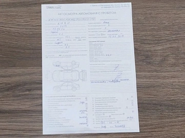 Kia Rio, 2015г, передний привод, механика