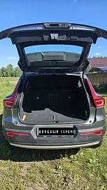 Volvo XC40, 2018г, передний привод, механика