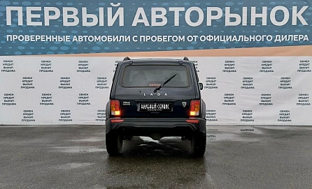 LADA_ВАЗ , 2023г., передний привод, механика