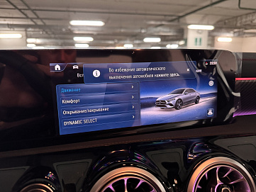 Mercedes-Benz A-Класс, 2024г, передний привод, робот