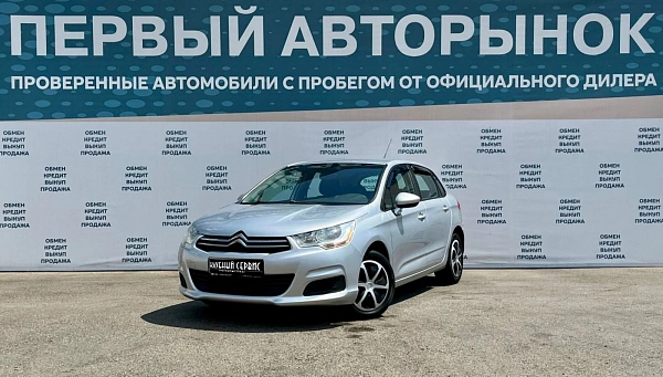 Citroen C4, 2012г., передний привод, механика