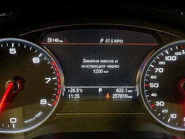 Audi A8, 2016г, полный привод, автомат