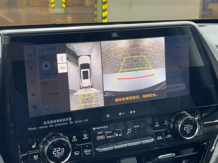 Toyota Highlander, 2025г., полный привод, автомат