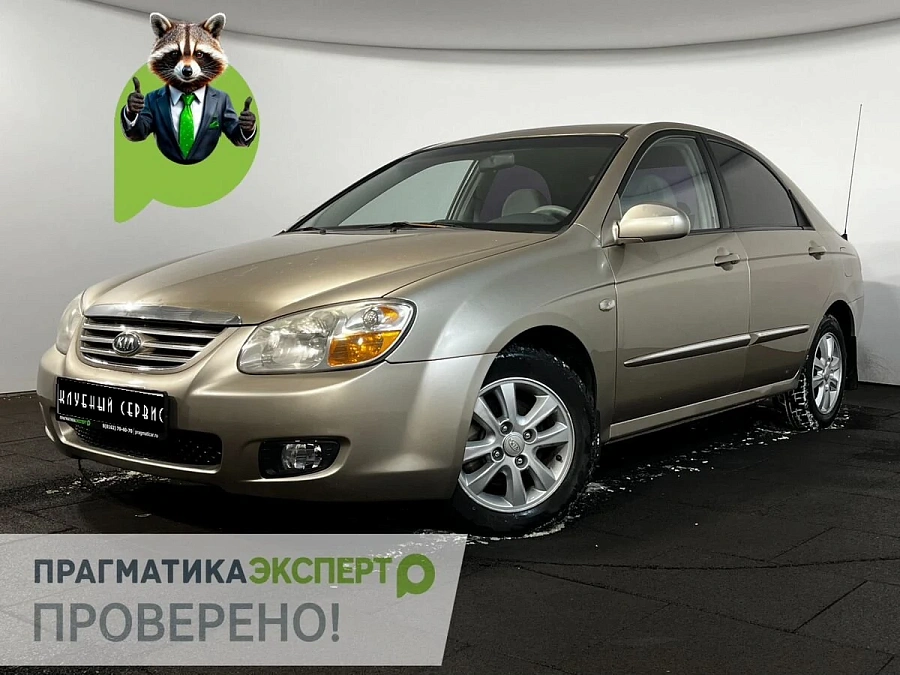 Kia Cerato, 2006г., передний привод, механика