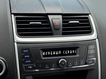 Geely Emgrand 7, 2016г, передний привод, механика