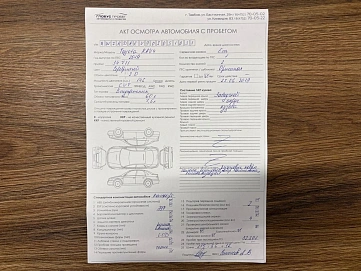 Toyota RAV4, 2019г, передний привод, автомат