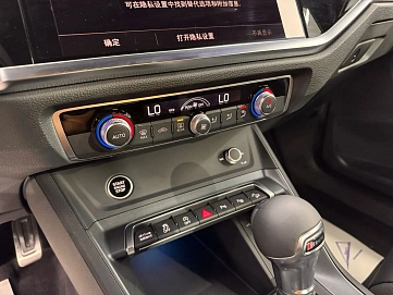 Audi Q3, 2025г, полный привод, робот