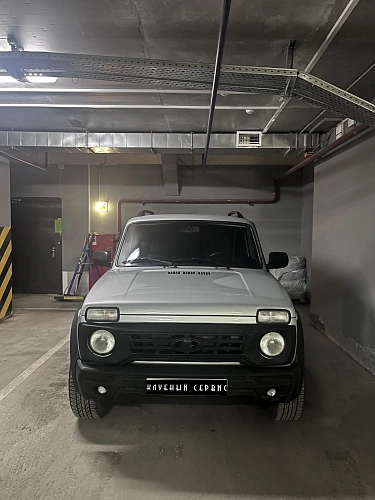 Lada (ВАЗ) 2121 (4x4), 2019г, полный привод, механика