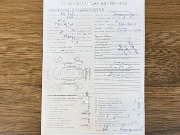 Volkswagen Polo, 2017г, передний привод, автомат