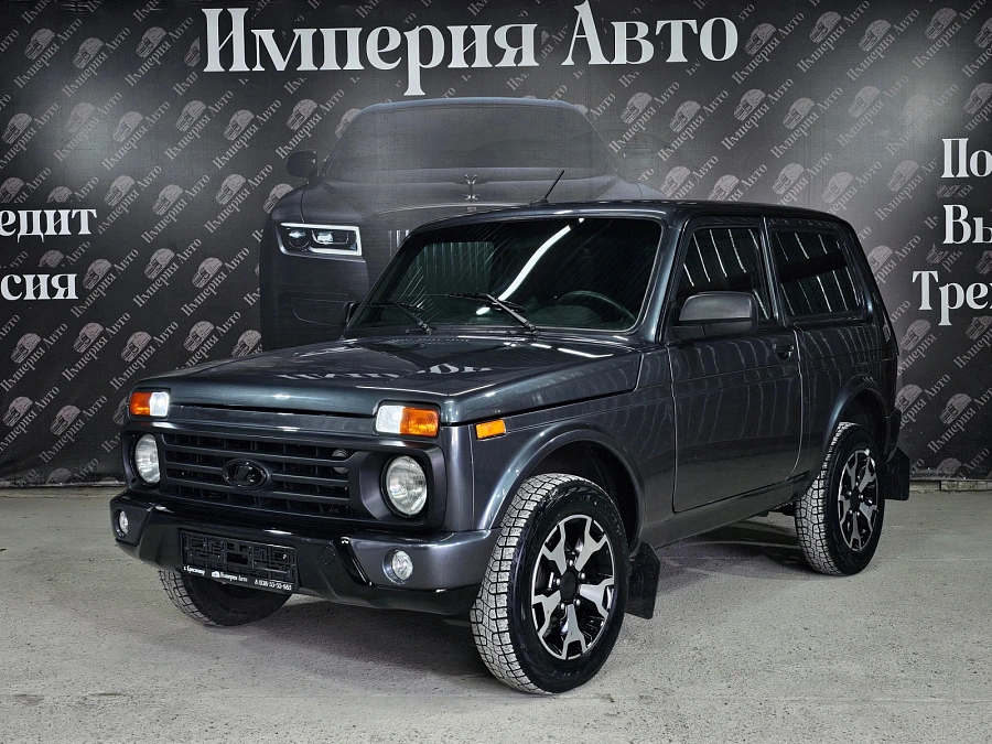Lada (ВАЗ) 2121 (4x4), 2021г., полный привод, механика