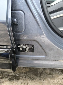 Geely Tugella, 2023г, полный привод, автомат