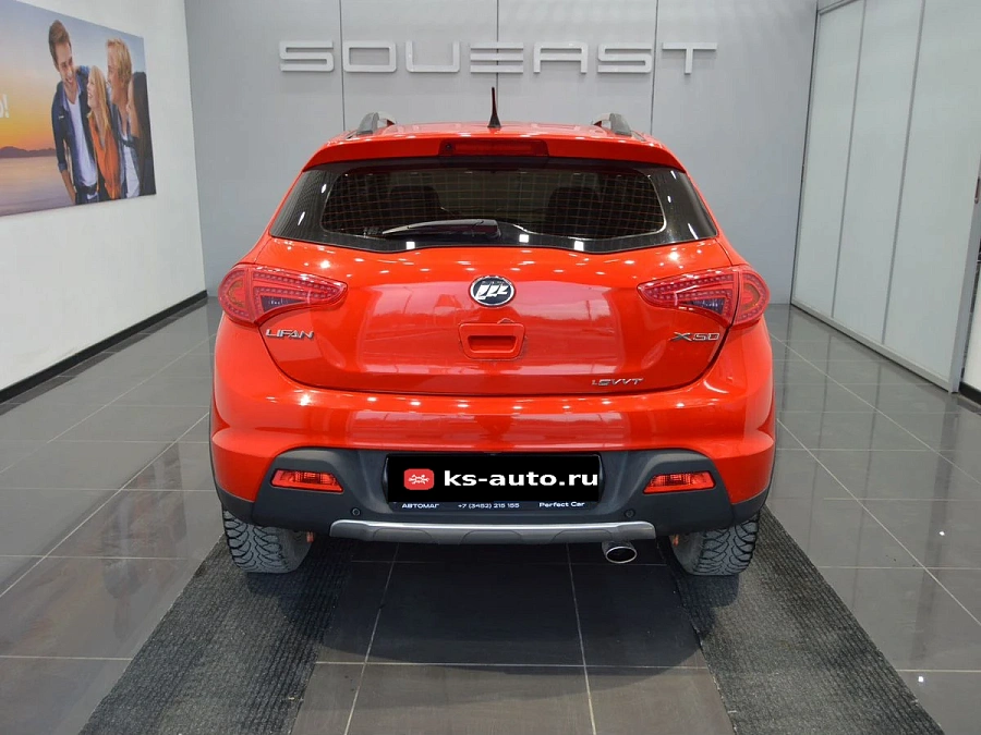 Lifan X50, 2015г., передний привод, механика