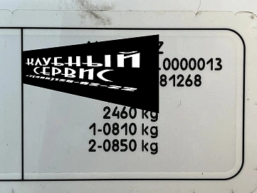 Lada (ВАЗ) Granta, 2023г, передний привод, механика