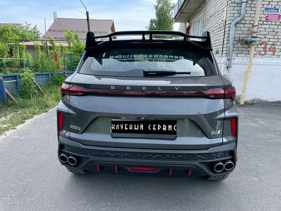 Geely Coolray, 2023г., передний привод, робот