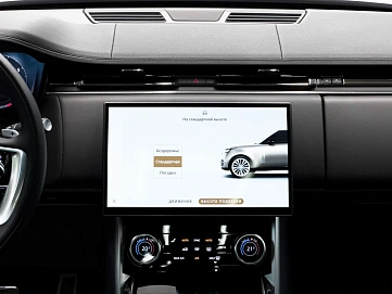 Land Rover Range Rover, 2023г, полный привод, автомат
