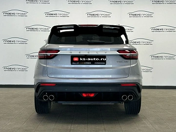 Geely Coolray, 2023г., передний привод, робот