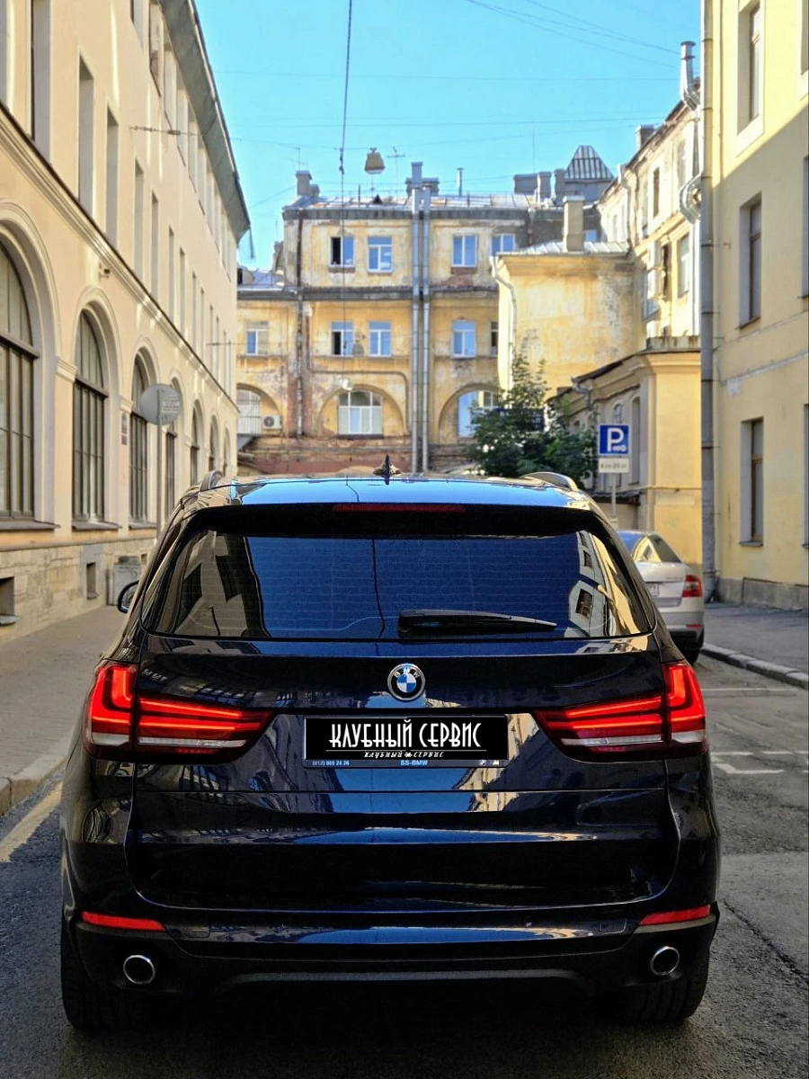 BMW X5, 2015г., полный привод, автомат