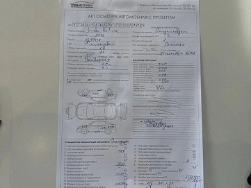 Lada (ВАЗ) Kalina, 2012г, передний привод, механика