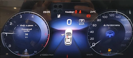 Hongqi HS3, 2025г, передний привод, робот