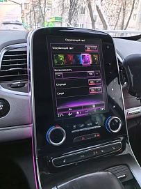 Renault Espace, 2017г, передний привод, робот