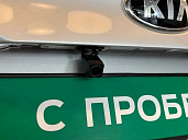 Kia , 2015г., передний привод, автомат