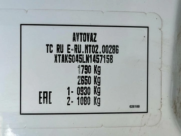 Lada (ВАЗ) Largus, 2022г, передний привод, механика