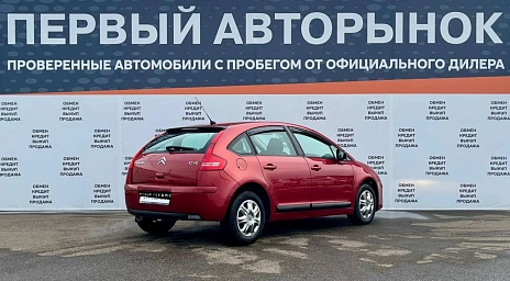 Citroen C4, 2010г, передний привод, автомат