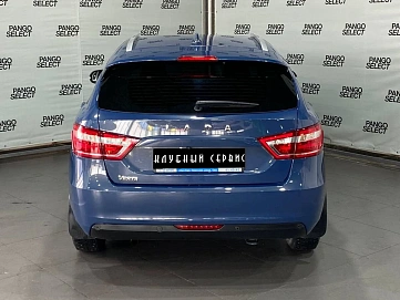 Lada (ВАЗ) Vesta, 2019г, передний привод, механика