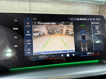 BMW X1, 2025г, передний привод, робот