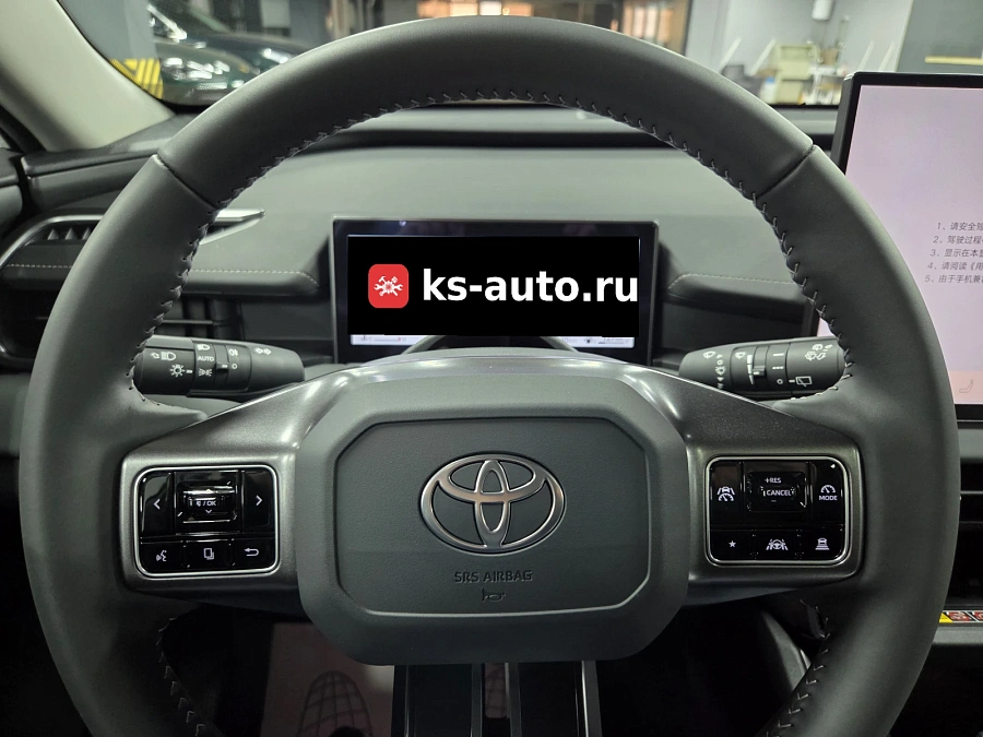 Toyota RAV4, 2026г., полный привод, вариатор