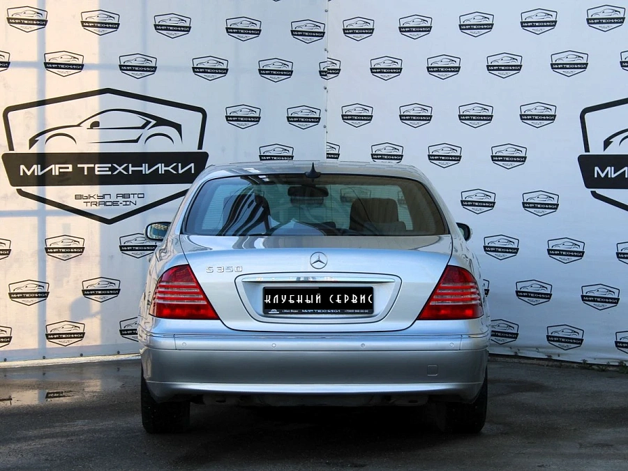 Mercedes-Benz S-Класс, 2002г., задний привод, автомат