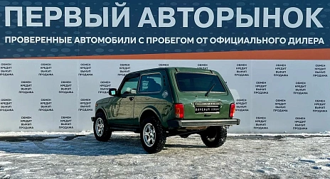 Lada (ВАЗ) 2121 (4x4), 2015г, передний привод, механика