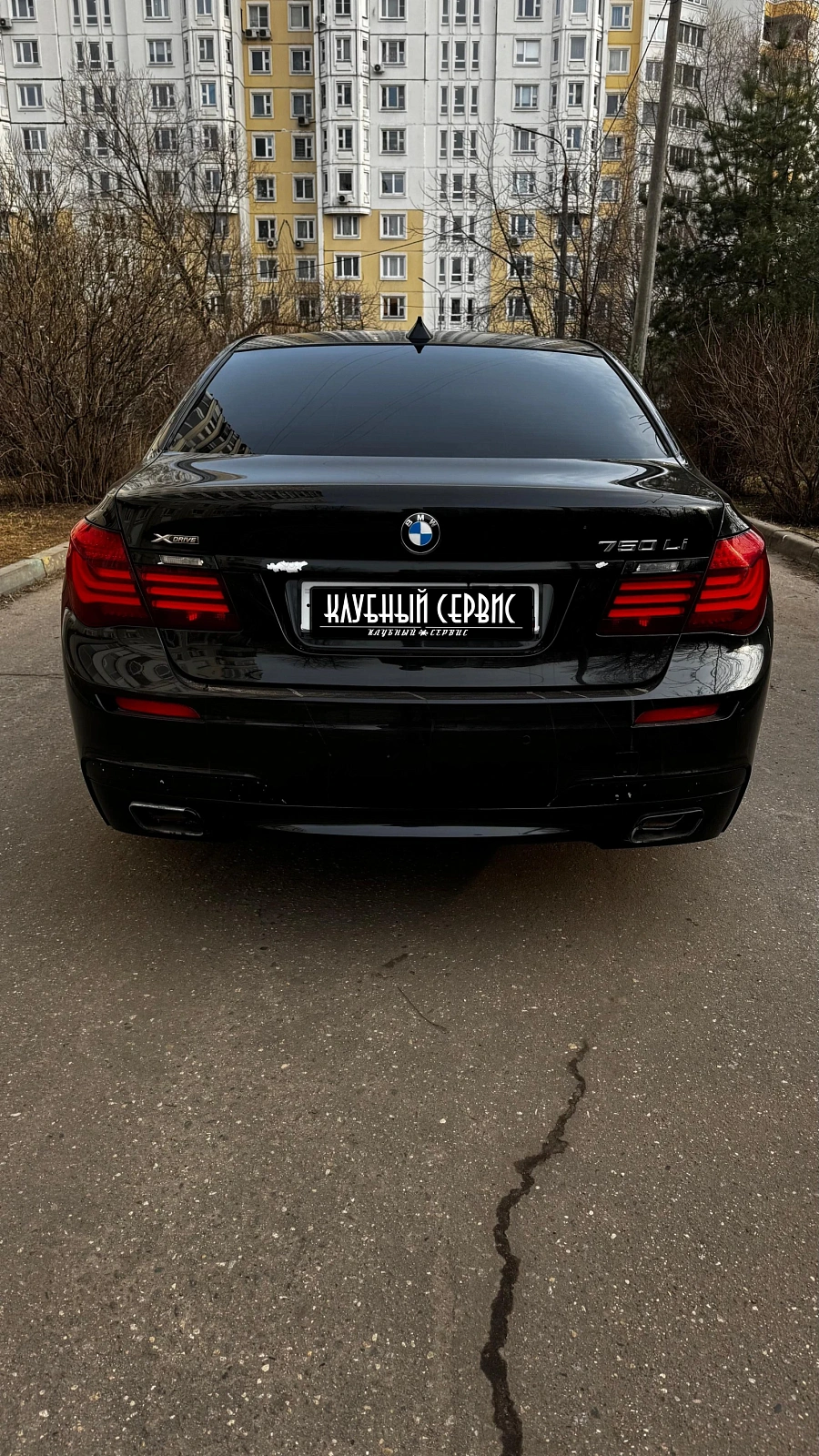 BMW 7 серии, 2012г., полный привод, автомат