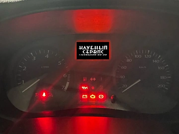 Lada (ВАЗ) Largus, 2020г, передний привод, механика