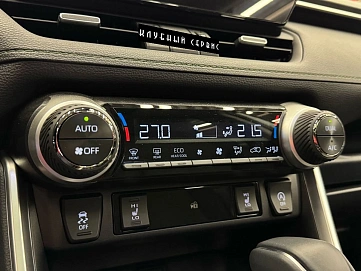 Toyota RAV4, 2024г, полный привод, вариатор