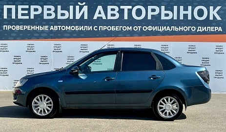 Lada (ВАЗ) Granta, 2016г, передний привод, механика