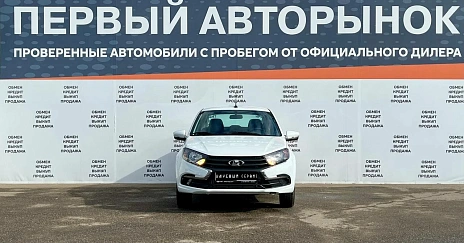 Lada (ВАЗ) Granta, 2026г, передний привод, механика