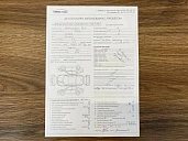 Volkswagen Polo, 2017г., передний привод, механика
