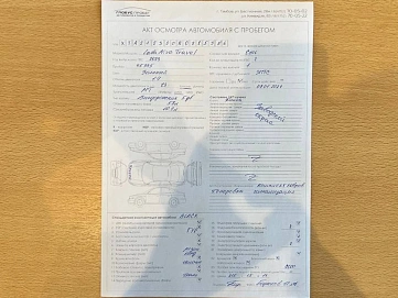 Lada (ВАЗ) , 2023г., передний привод, механика