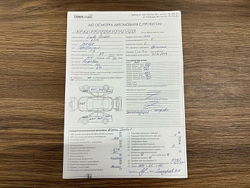 Lada (ВАЗ) Granta, 2016г, передний привод, механика