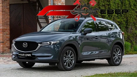 Mazda CX-5, 2025г, передний привод, автомат