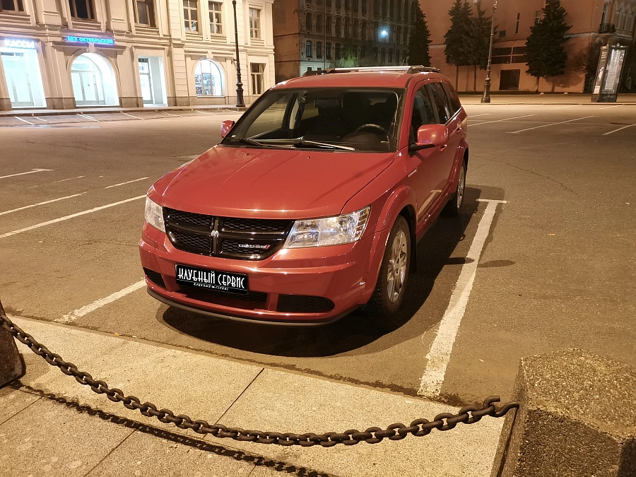 Dodge Journey, 2015г., передний привод, автомат