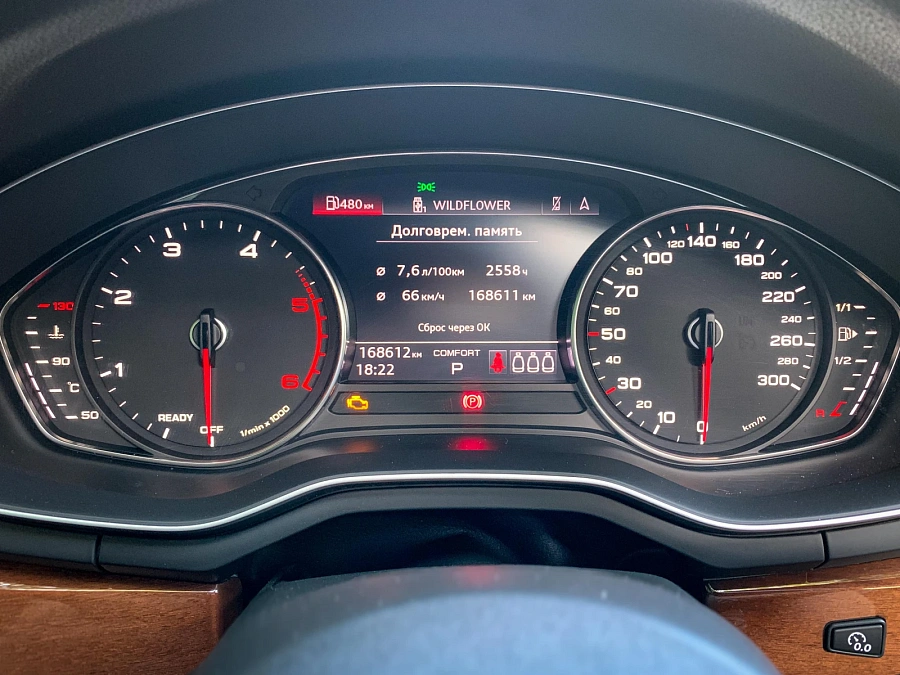 Audi A4, 2019г., полный привод, робот