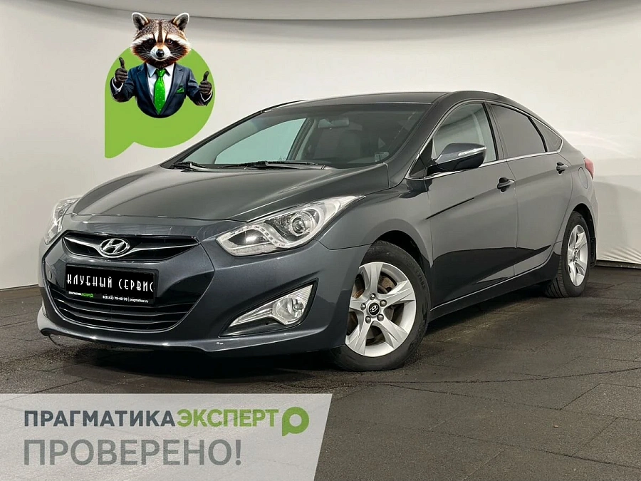 Hyundai i40, 2013г., передний привод, автомат