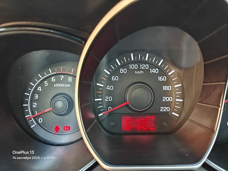 Kia Rio, 2015г., передний привод, автомат