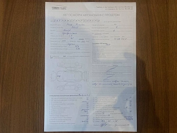 Ford Fiesta, 2015г, передний привод, механика