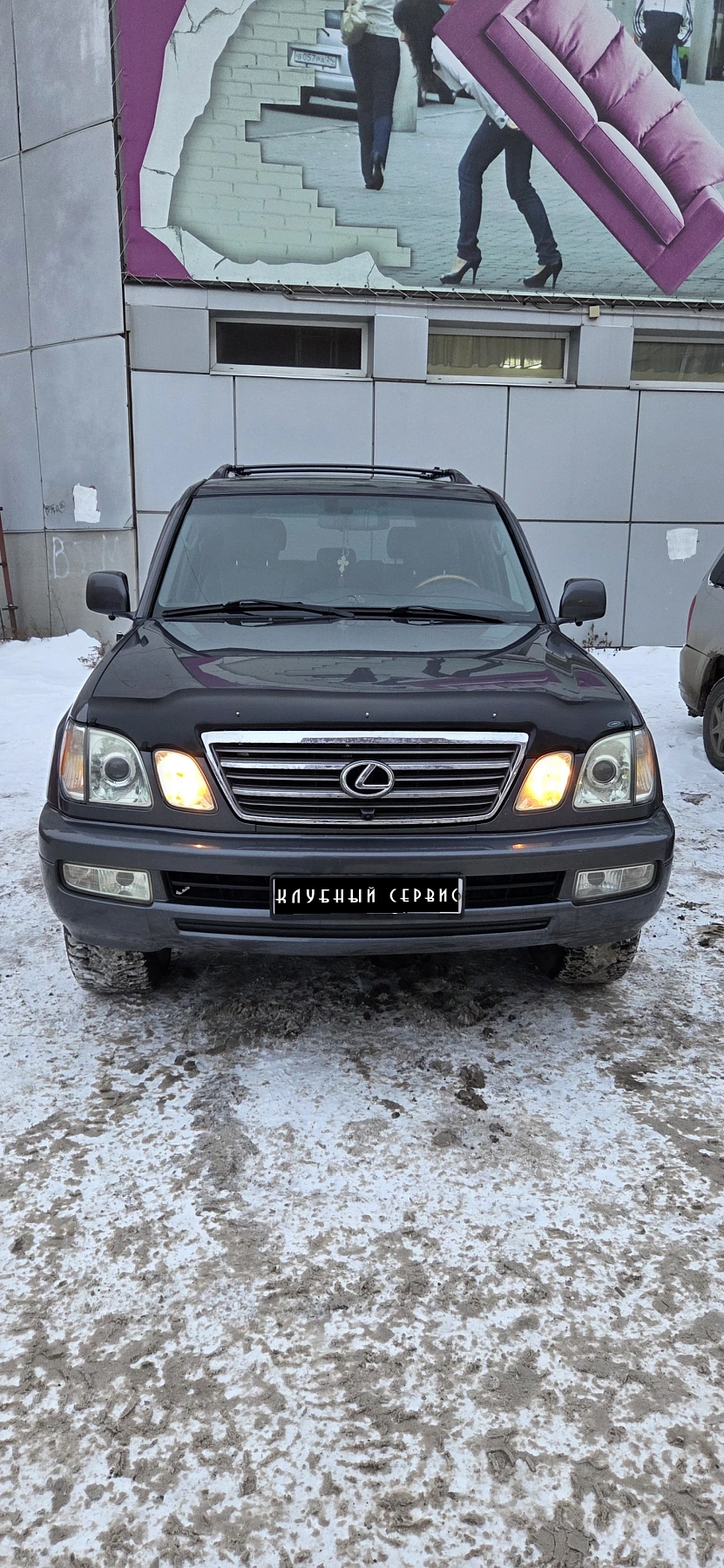 Lexus LX, 2004г., полный привод, автомат