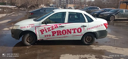 Lada (ВАЗ) Granta, 2018г, передний привод, механика